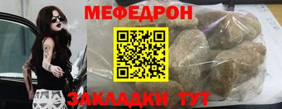 скорость Кинель
