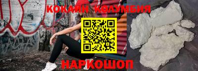 скорость Кинель