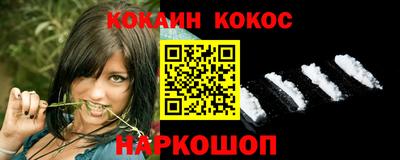 скорость Кинель