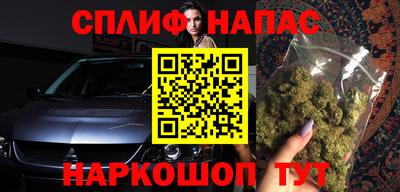 скорость Кинель