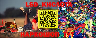 мефедрон VHQ Кингисепп
