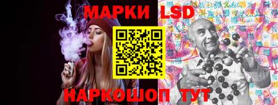 мяу мяу кристалл Кимры