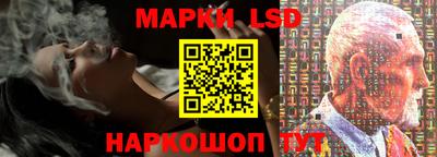 мяу мяу кристалл Кимры