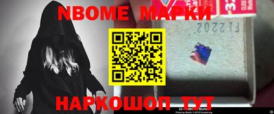 мефедрон VHQ Кингисепп