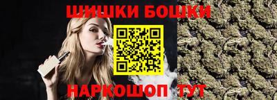 скорость Кинель