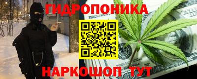 мефедрон VHQ Кингисепп