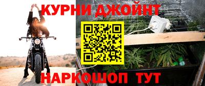 мефедрон VHQ Кингисепп