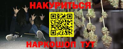 скорость Кинель