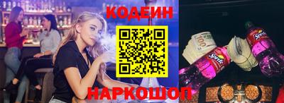 скорость Кинель