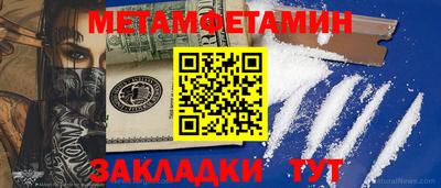 скорость Кинель