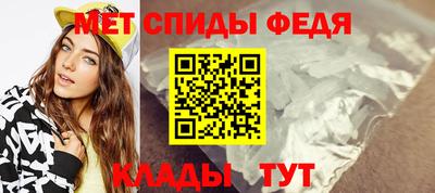 скорость Кинель
