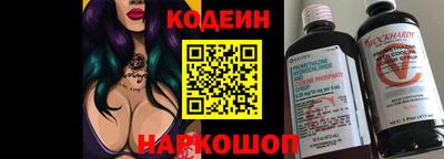 скорость Кинель