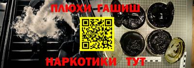 мефедрон VHQ Кингисепп