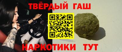 скорость Кинель
