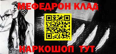 скорость Кинель