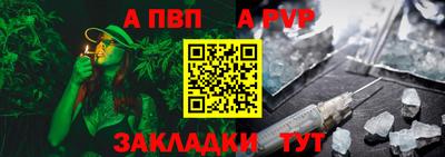 скорость Кинель
